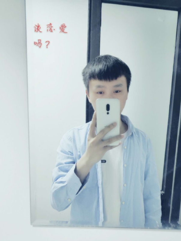 长亭的第二张照片--平湖残疾人相亲网